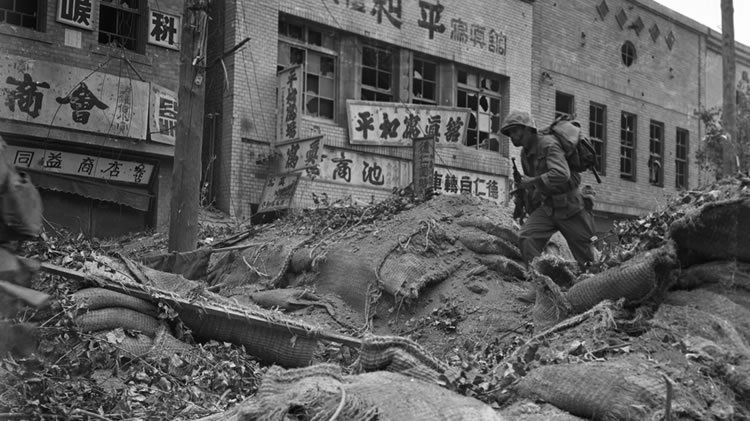 Korean war